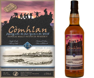 Secret Islay Còmhlan 1.2.png