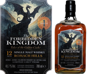 Romach Hills 2012.png